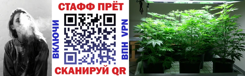 Наркошоп купить ГАШИШ  Альфа ПВП  МЕФ  Героин  COCAIN  Марихуана  Кинель