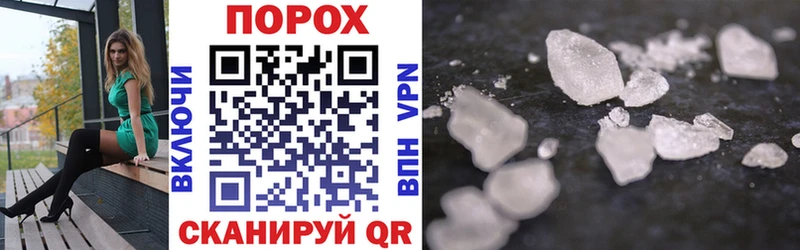 Amphetamine Premium  Купить  Кинель 