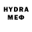МЕТАМФЕТАМИН мет EX3 G4MES
