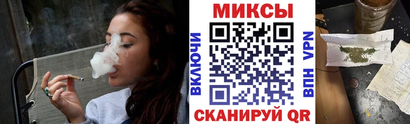 БУТИРАТ оксана  Купить где  Кинель 