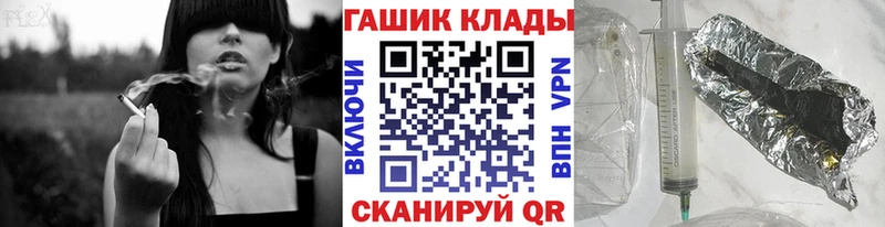 ГАШ AMNESIA HAZE  Купить где  Кинель 