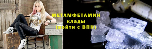 круглые Гусиноозёрск