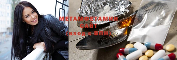 jwh Гусев