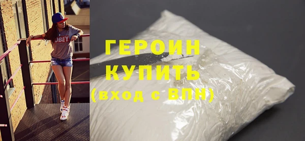 jwh Гусев