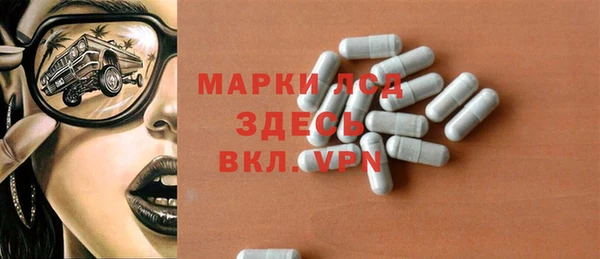 кокаин колумбия Пролетарск