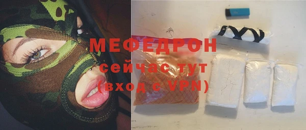 jwh Гусев