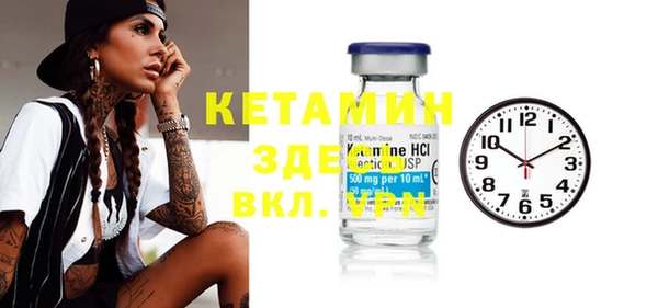 круглые Гусиноозёрск