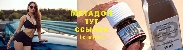 прущий лед Гусь-Хрустальный