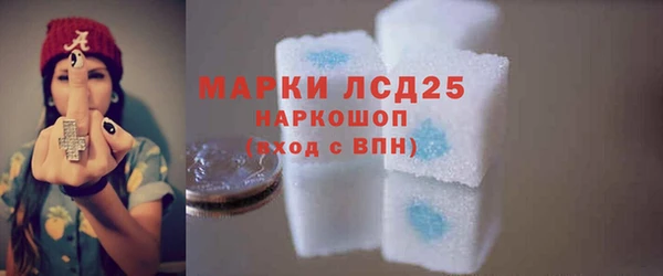 не бодяженный Горняк
