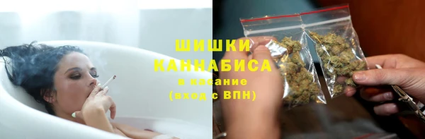 круглые Гусиноозёрск