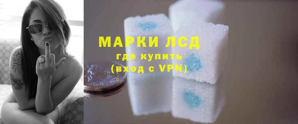круглые Гусиноозёрск