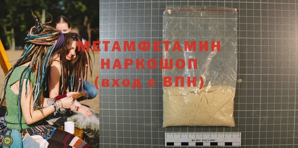 круглые Гусиноозёрск