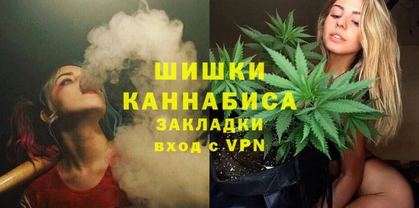мет Приозерск