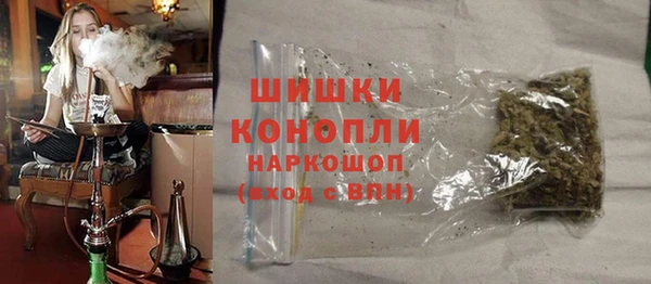 круглые Гусиноозёрск