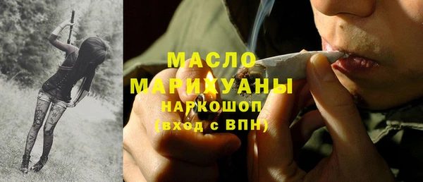 jwh Гусев